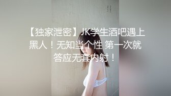 大神银行美女职员操逼 制服诱惑 真的骚比我还要着急