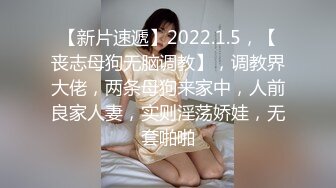 這女騷的無極限-「BABY的肉棒好舒服~好大」,淫蕩的她還一直說還要!,(3)｜