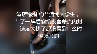 骚逼为了求我艹她2