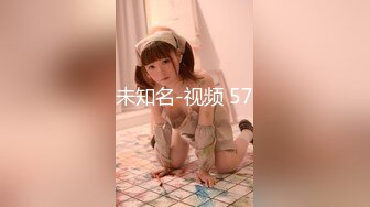 【新片速遞】精东影业 JDSY-014《酒店水电工强上性感少女的财富秘籍》