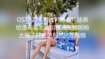 麻豆传媒最新女神乱爱系列-家教老师的教学方式 增加专注力的性交 麻豆女神蜜苏 高清720P原版首发