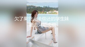 【海超人和大洋游侠】纹身美女~奶钉舌环~柔逼挑逗诱惑[40v] (7)