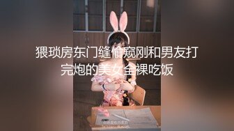 后入蜜桃肥臀小骚货