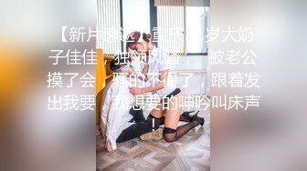 办公楼女厕全景偷拍运动裤美女的多毛小嫩鲍