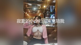 STP31345 【极品美女顶级骚货】豪乳网红女神『谭晓彤』最新付费私拍 浴室激情诱惑 刮毛清爽小逼好想操