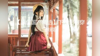 TT-007_超短裙長腿黑絲女上司_為了不讓我回家陪老婆麻豆