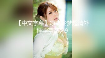 麻豆传媒 blx-0047 心口不一的相亲对象-李蓉蓉