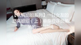 28歲人妻(無碼)熟女女友周曉萍女體老公許正希的老婆援交SOD講又會叫高潮時身體又震蕩外遇偷情真實自拍