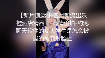 露脸老婆酒店与陌生人3p