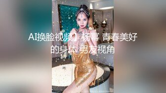  漂亮少妇吃鸡啪啪 被大鸡吧无套输出 白虎馒头鲍鱼超粉嫩 淫水多 一吊白浆 拔枪怒射