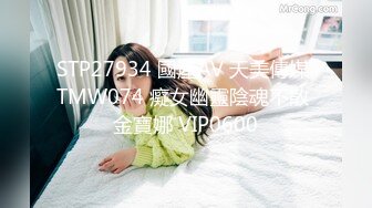 人类高质量男性相亲记.D杯美女相亲遇渣男