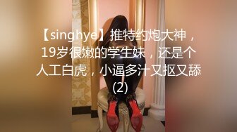 极品女神大奶翘臀身材好 主动吃鸡深喉啪啪 无毛粉穴一线天 无套内射 经典之作