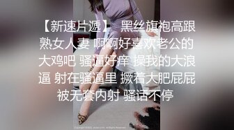 平时高高在上女老板 最后屈服在肉棒下