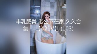 XJX0032 清纯邻家妹要求啪啪啪 小猫咪