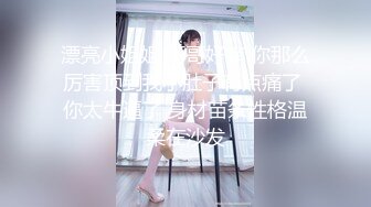 爱豆传媒ID5216开车老司机潜规则美女汔车销售员-夏露