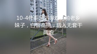 调教的很好了 胸前的大白兔 屄洞流白浆 巨乳团地少女日常进出管制[121P+1V/565M]