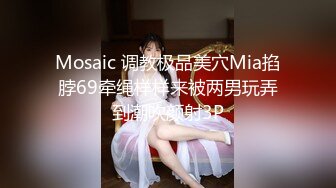 餐厅女厕全景偷拍多位美女嘘嘘各种美鲍鱼完美呈现 (2)