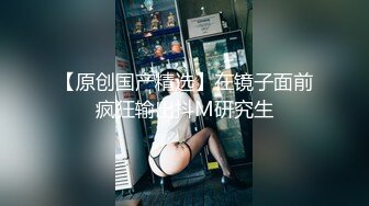 【新速片遞】  漂亮美女吃鸡啪啪 被无套输出 口爆吃精 对这根大肉棒相当满意 看表情就知道了 