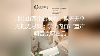 【国产AV推荐 铂金】天美传媒品牌新作TMW32《实习助理第一天拍AV》