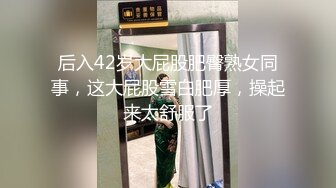 【新片速遞】 骚货让我快点射，一会要陪男朋友看电影