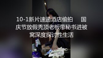 纹身男下班回家拉着正在练瑜伽的女友各种姿势抽插嫩穴,淫欲不断