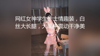 给下班送我回家的同事足交口交，射在我手上