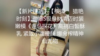 我的小炮友-曼曼