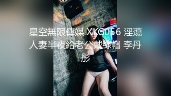 重磅推荐，抖音网红【Eleven_xuan】小妹妹长得很漂亮清秀，不是那种油爆爆很风骚的，算是一股清流