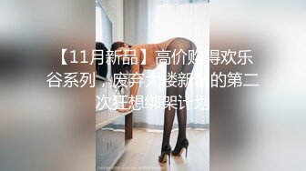 三女一男三倍快乐，各种发骚全程露脸黑丝诱惑激情不断，一起舔,鸡巴，吃奶玩逼舔骚穴菊花，各种抽插精彩刺激