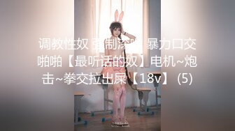 onlyfans 韩国模特 장주(Isabella) ❤️个人收集写真视频合集【63V】 (39)