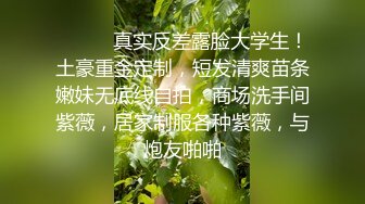 两只小母狗