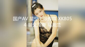 麻豆传媒&amp;Psychoporn联合出品之可爱女友在浴室来一发