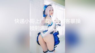 【新片速遞】 身材不错的少妇在家偷情 被按在床上疯狂输出 妹妹都快操肿了 爽的都快崩溃了声音颤抖 不戴套只能射肚子上