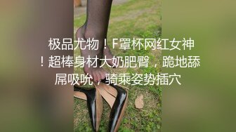 老师是你的小舔狗919(1)-34