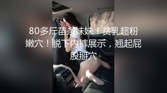 完美御姐气质风骚颜值又高，做爱很主动