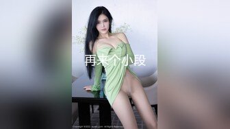 一个37岁的少妇