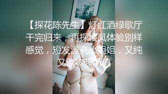 苗条淑女君子好射~被压在床上大力猛操