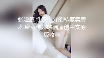 Al&mdash;娜塔莉&middot;波曼 铁杆性爱