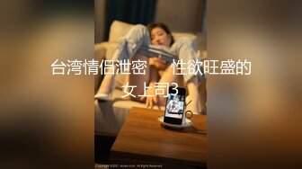 7-11 91论坛著名圈主张总玩弄风骚人妻，拽着头发后入猛操，还让介绍闺蜜一起玩