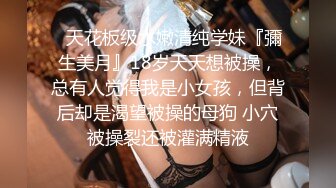  极品白虎悠悠闺蜜下海大搞3p~边后入边吃鸡巴~女上摇超爽