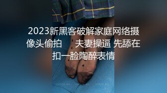 长发飘飘新人大奶美女  妖娆抚媚穿上肉丝  揉捏奶子很柔软  隔着丝袜摸穴  微毛粉穴超肥 &amp