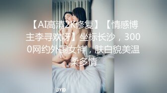 黑皮裤大奶美女