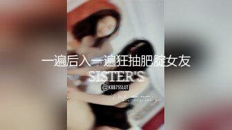 高颜清纯美眉 身材高挑大长腿 一把抓小娇乳 被连续中出内射两次 可爱偶像脸美女感觉很有罪恶感