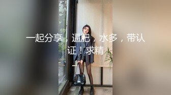 STP34036 糖心Vlog 软萌甜美反差小仙女 性把清纯学妹操成淫荡小母狗 柚子猫