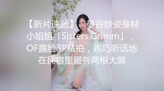 STP30650 國產AV 精東影業 JDBC036 美女按摩師變成我的性寵物 優娜