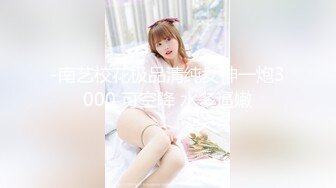 【极品稀缺❤️大开眼界】精彩公共场所啪啪被偷拍❤️最强刺激性爱甄选❤️小情侣学校走廊做爱 饥渴小情侣席地而Z