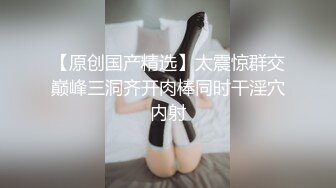 爆炸性的消息，女神堕落了，真痛心，是谁对女神下手这么狠，不怜香惜玉