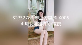 STP27389 气质极品御姐！近期下海性感大奶！大红唇吸屌超淫荡，撇开内裤后入，大肥臀骑乘位爆操 VIP0600