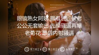 打桩机疯狂后入极品女友