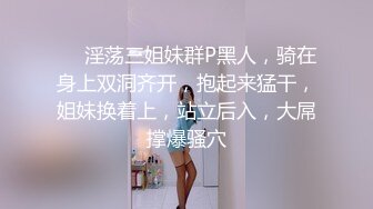 【新片速遞】韵味气质妹子，涂涂口红撩骚狼友，粉嫩如初小穴极品白虎，电动道具深插，爽翻天